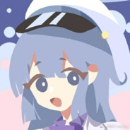 好的