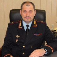 Ебун