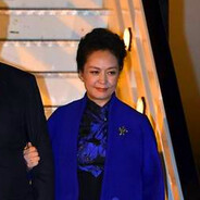 彭丽媛