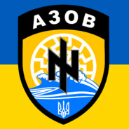 DerHexerAzovDEUA