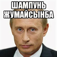 МойДоДыр