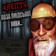 Steam Community Avatar