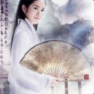 飘零久