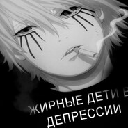 Всеmoggущий