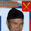 АлександрАлексин