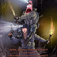 Steam Community Avatar