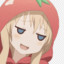 Very strange girl]]]