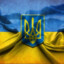 Ukra4ine