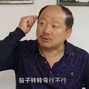 大炮特使