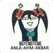 矢泽妮可