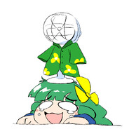 the fiend