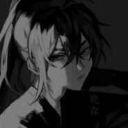 Watashi wo korose