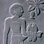 Sandal Bearer