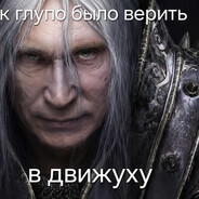 потерялся на войне