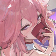 信浓