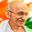 Mahatma Gandhi