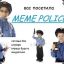 Memes Police