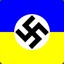 Ukraine Slava(US)