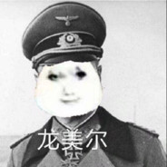 黑川赤音的狗's Avatar