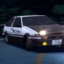 AE86トレノ／レビンの人