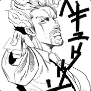 Fuu