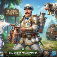 BeCeJIbIu`_MoJIo4HuK
