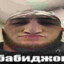 доставка люлей