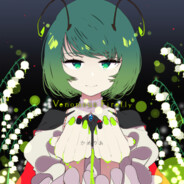 Σilence