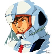 Haro's Avatar