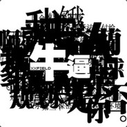 划船不用浆...浪