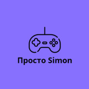 Ебло Заморское