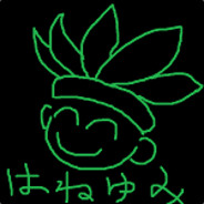 hagrm160