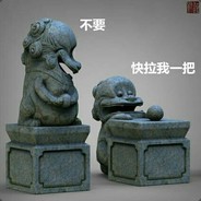 一滴都不剩了's Avatar