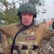 Пригожин