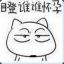 ȦǮ