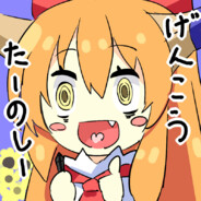 伊吹西瓜♡