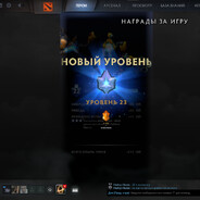гнойная пятка