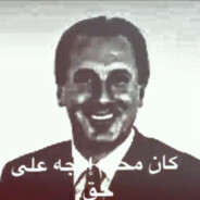 ege topuz seni affetti