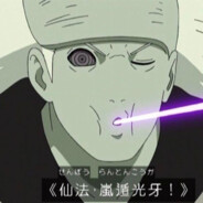 Okouchi