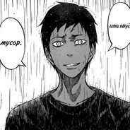 |WRSQ| Aomine