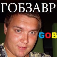 GOBZAVR