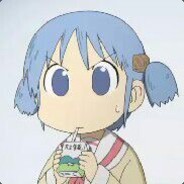 温泉
