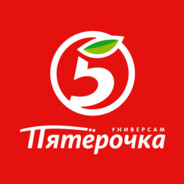 ♥пятёрочка♥