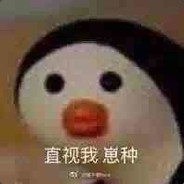 微醺咖啡