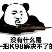 常州第一帅比