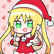 ネチガワラ
