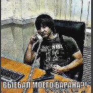 Kto_Гдe_a_я-v Cske