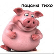 МИДЕР 0 импакта
