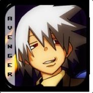 uAvenger