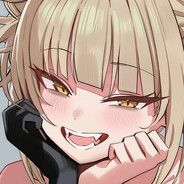 lu
